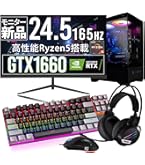 Amazon.co.jp: 【 165Hz モニター & RTX3050 】 UNFINITY 初心者向け